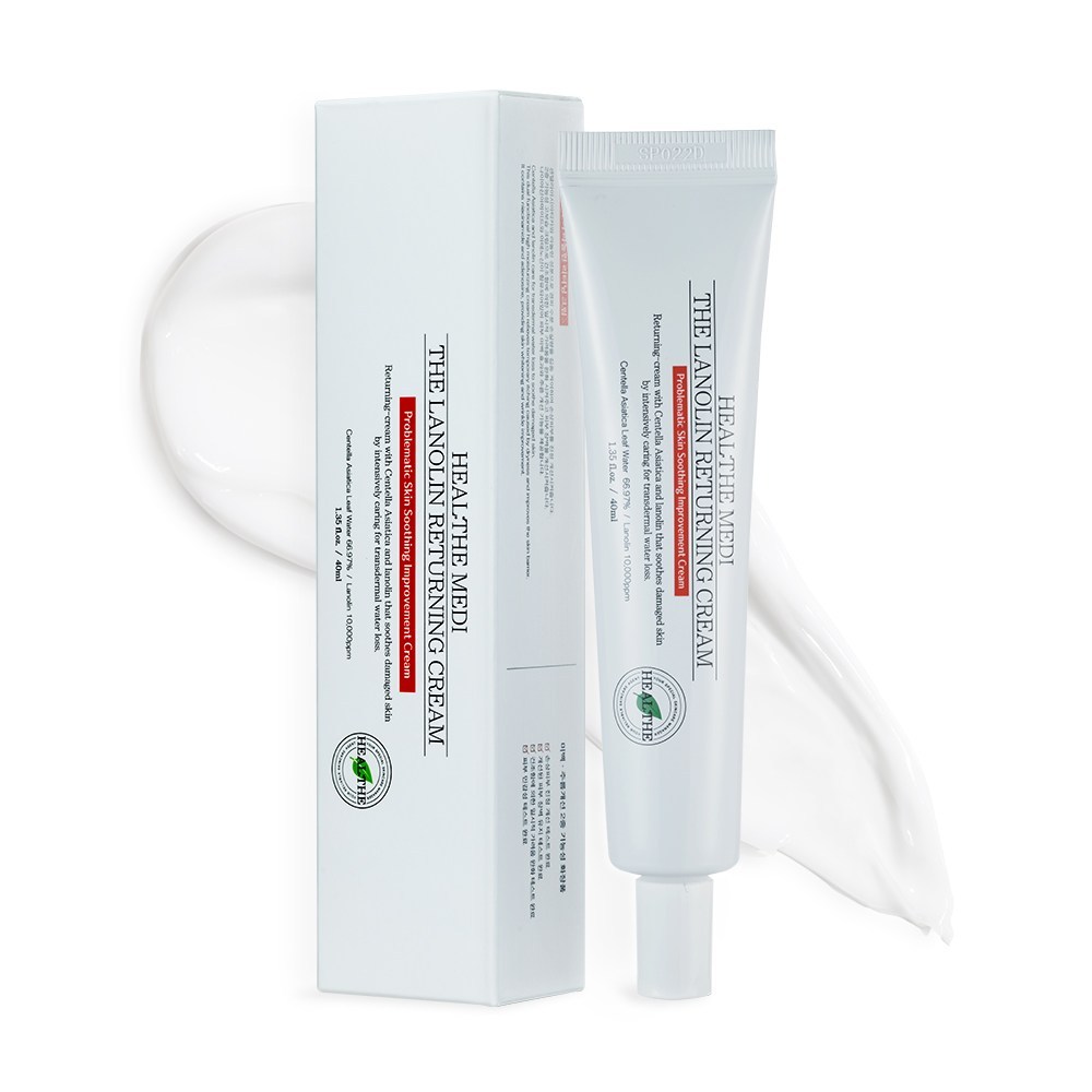 ヒルダーメディラノリンクリーム乾燥かゆみ落ち着いた保湿クリーム40ml1個