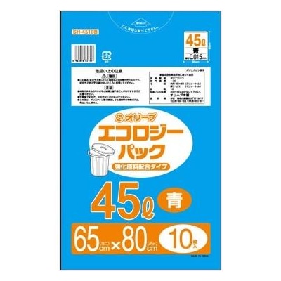 業務用ごみ袋 45L 厚さ0.015mm 10枚100冊 1000枚セット まとめ買い まとめ売り 激安 【青】