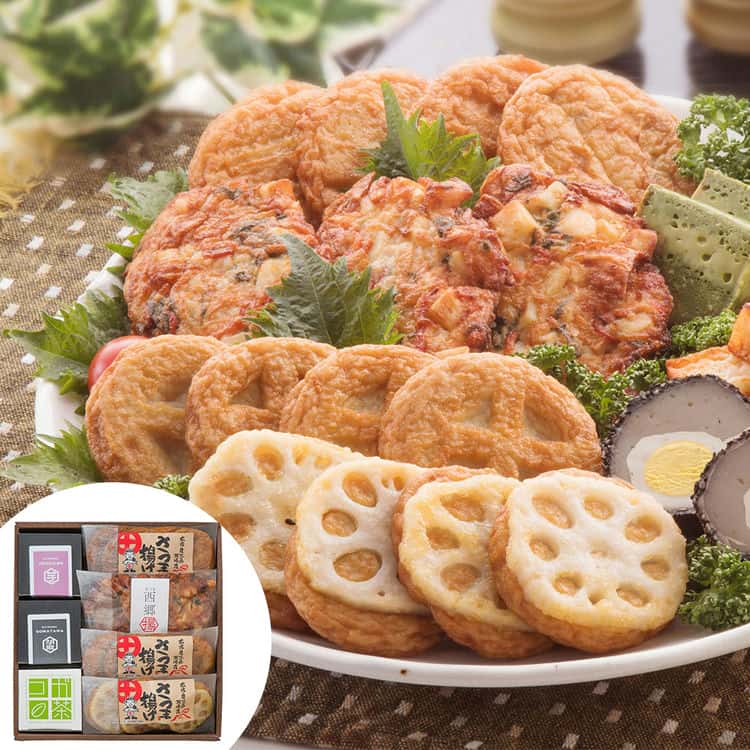 鹿児島 「松野下蒲鉾」 西郷セット ごぼう天4枚さつま西郷揚げ3枚薩摩藩4枚れんこん天4枚芋キューブ8個コガ茶1個ごまたま1個 離島は配送不可 6850006 お歳暮 お中元 お土産 ご進物 ギフト