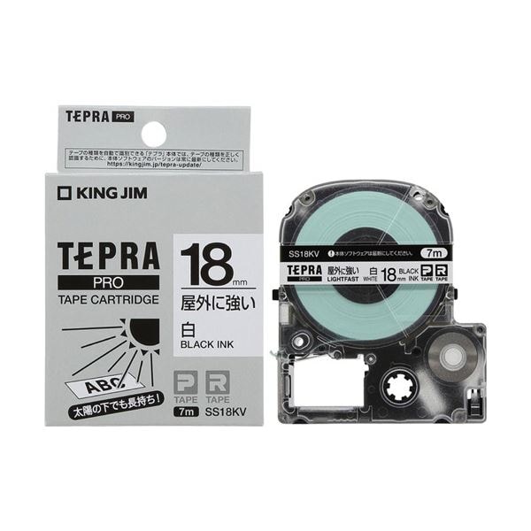 （まとめ）キングジム テプラ PRO テープカートリッジ 屋外に強いラベル 18mm 白/黒文字 SS18KV 1個 (×5セット)