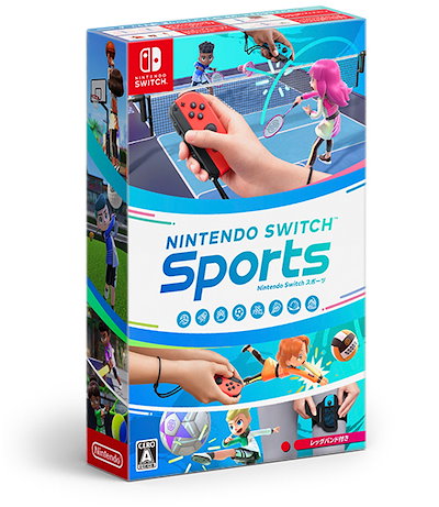 他サイト： 任天堂 【Switch】Nintendo Switch Sports（スイッチスポーツ） HAC-R-AS8SA NSW スイッチスポーツの商品画像