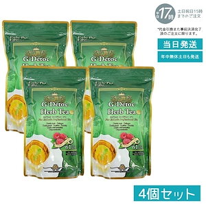 【4個セット】 Gデトックハーブティー 4g30包 健康茶