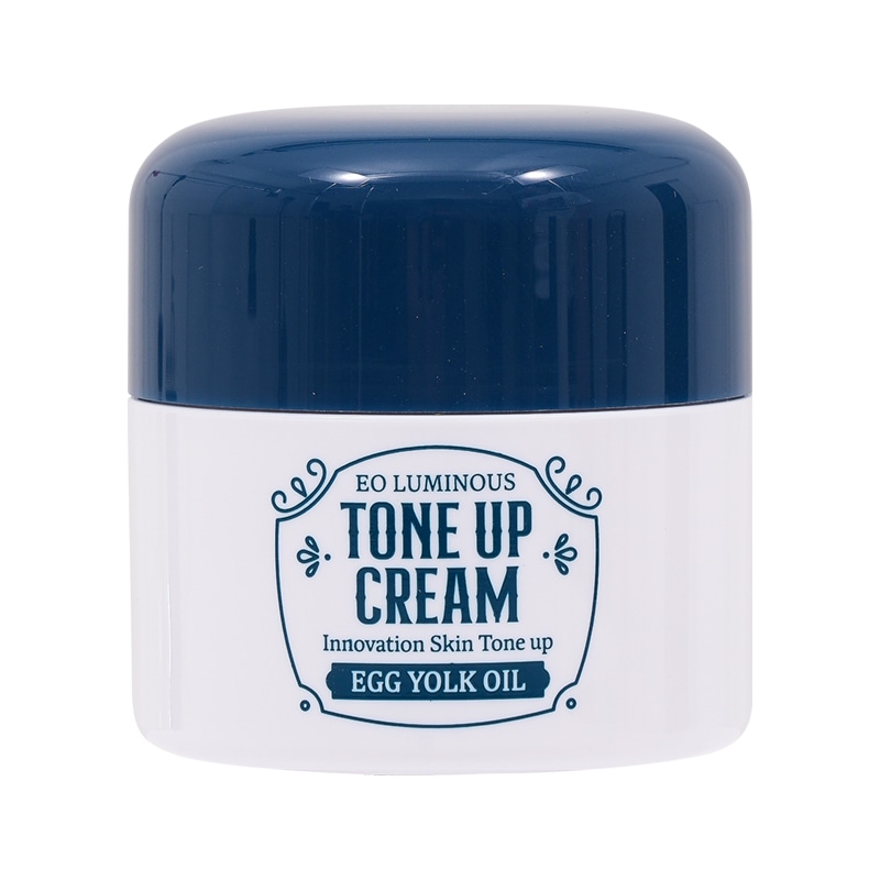 [公式] ルミナストーンアップクリーム ／シミケア／くすみ／低刺激