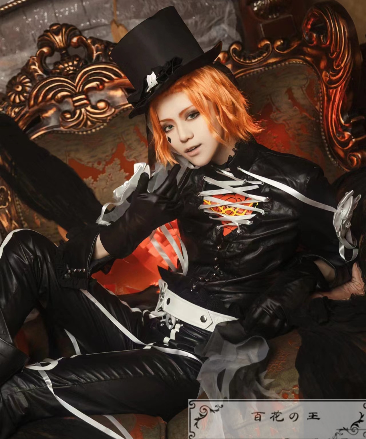 ツイステ HEARTSLABYUL寮 ハロウィーン用オリジナルアート第2弾 ツインウエハース3 Riddle Ace Cater ハロウィーン コスプレ衣装 コスチューム 10,493円