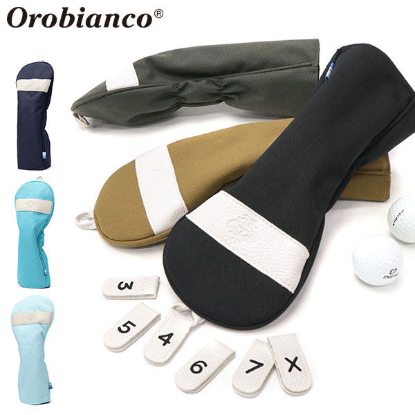 日本正規品 ヘッドカバー フェアウェイウッド 番手 タグ カバー かっこいい シンプル 軽量 丈夫 かぶせ メンズ レディース 190cc OG-CB5 フェアウェイウッド用 83474 4,752円