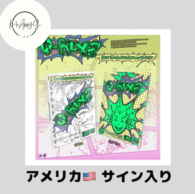 Qoo10] 【再受注】NEXZ exclusive