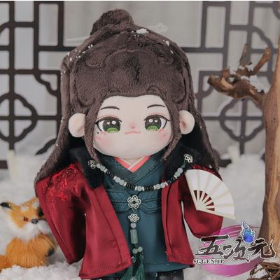山河令×Rua　 グッズ　ぬいぐるみ　冬服　20cmぬいぐるみの服　温客行 正規品