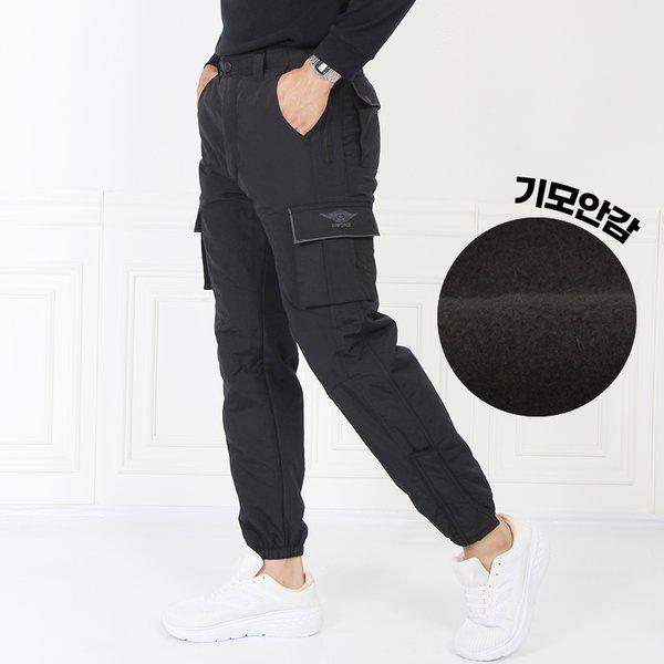 男性冬ジョガーパンツ カーゴジョガーパンツ HA101 裏起毛 航空パンツ