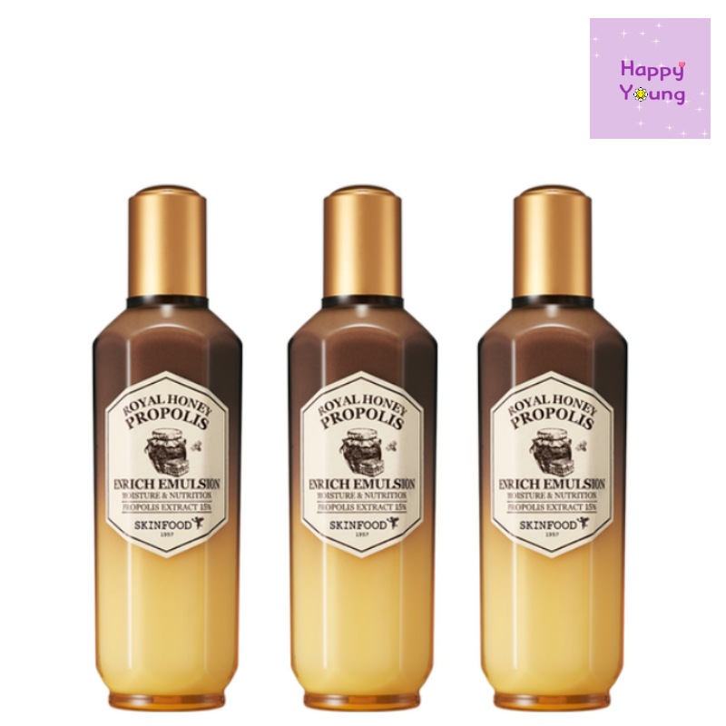 ロイヤルハニー プロポリス エンリッチ エマルジョン 160ml＋160ml＋160ml