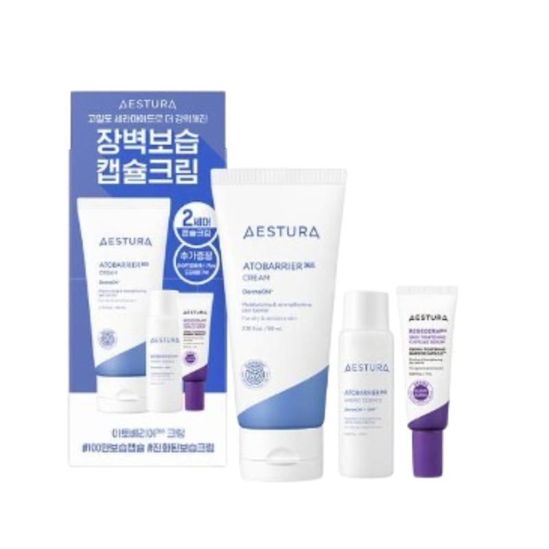 アトバリア365 クリーム 80ml 企画 (+ハイドロエッセンス 25ml + リジェダムセラム 7ml)