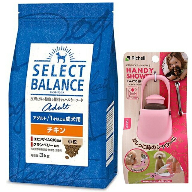 セレクトバランス アダルト チキン 小粒 1才以上の成犬用 3kg