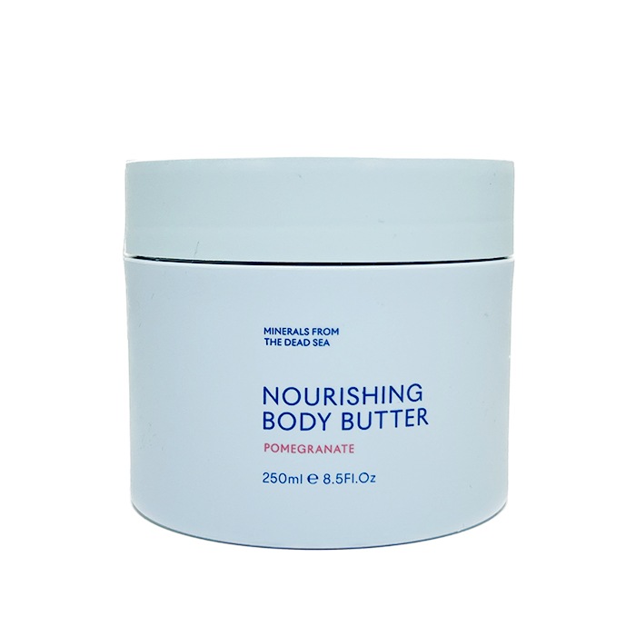 シークレット ボディバター ファーマグラナッツ 250ml (最新リニューアル入荷)