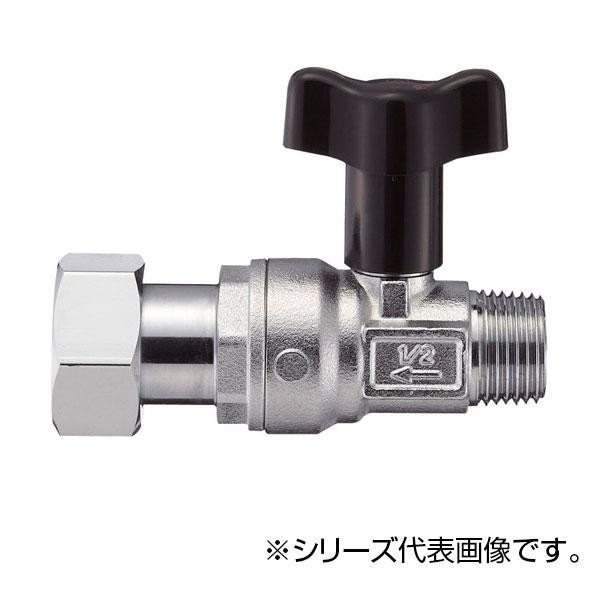 SANEI ナット付逆止付ボールバルブ V667BV-13X20