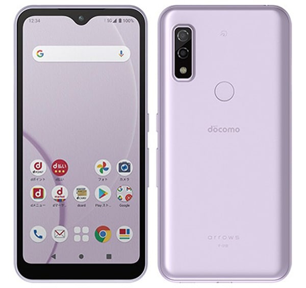 富士通 arrows We 5G ファイブジー F-51B FMラジオ 大容量バッテリー 特典付 docomo版 SIMフリー dwepp-a4z2 8,483円