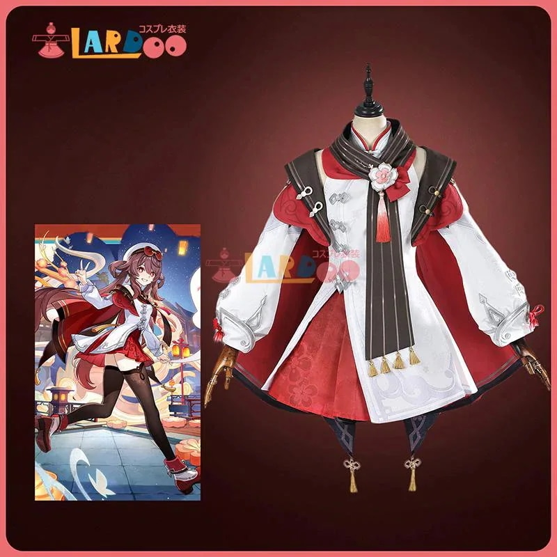 2026新作 L 原神 Genshin 璃月 胡桃-「残雪に咲く紅」 新コスチューム コスプレ衣装 cosplay