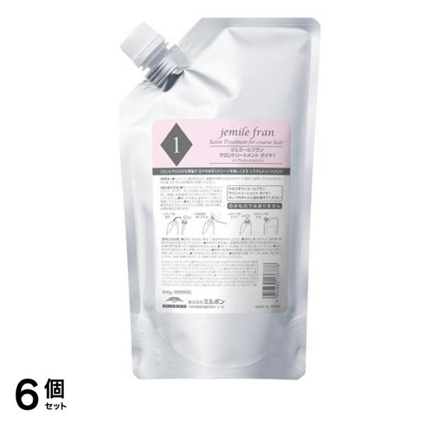 ジェミールフラン サロントリートメント ダイヤ1 詰め替え用 600g 6個セット