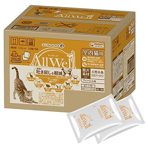 ALL WELL(オールウェル) キャットフード ドライ [室内猫用] 贅沢素材入り フィッシュ 吐き戻し軽減 4.0KG (500G×8袋)【国産】【小分けパック】
