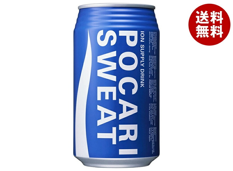 大塚製薬 ポカリスエット 340ml缶＊24本入＊(2ケース)