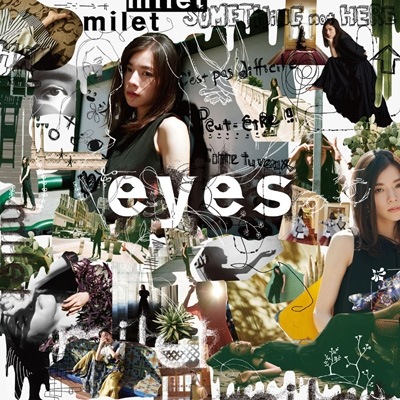 milet eyes 完全生産限定盤 (2枚組アナログレコード) 新品未開封