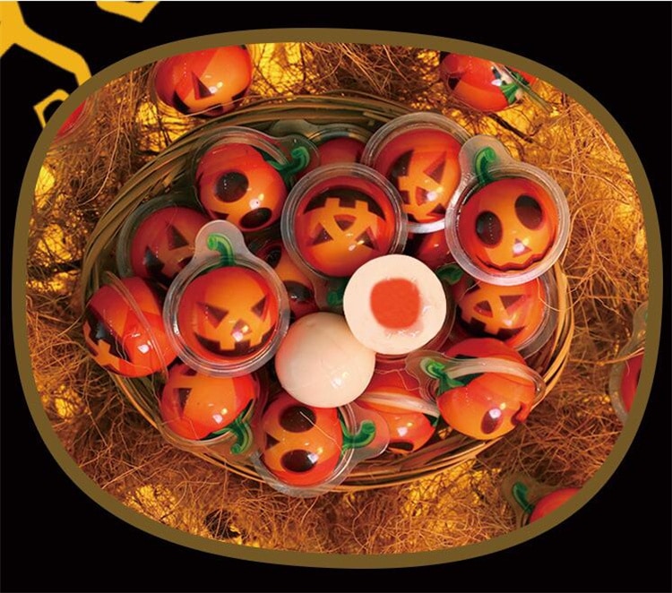 早い者勝ち ハロウィン グミ カボチャ グミ 人気グミ お菓子 人気お菓子 30個入り 可愛い