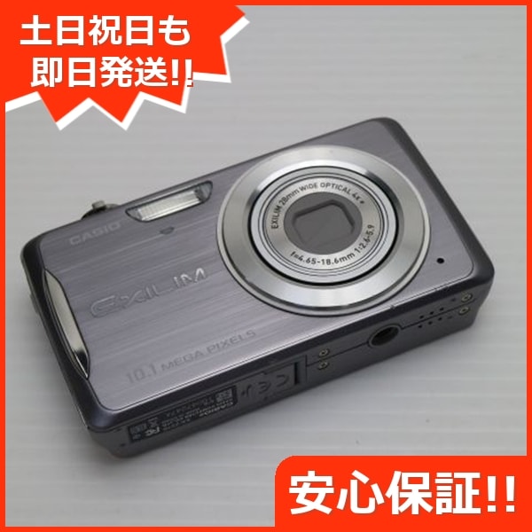 【美品】CASIO EXILIM EX-Z270 グレイ EX-Z270 - デジタルカメラ - CASIO