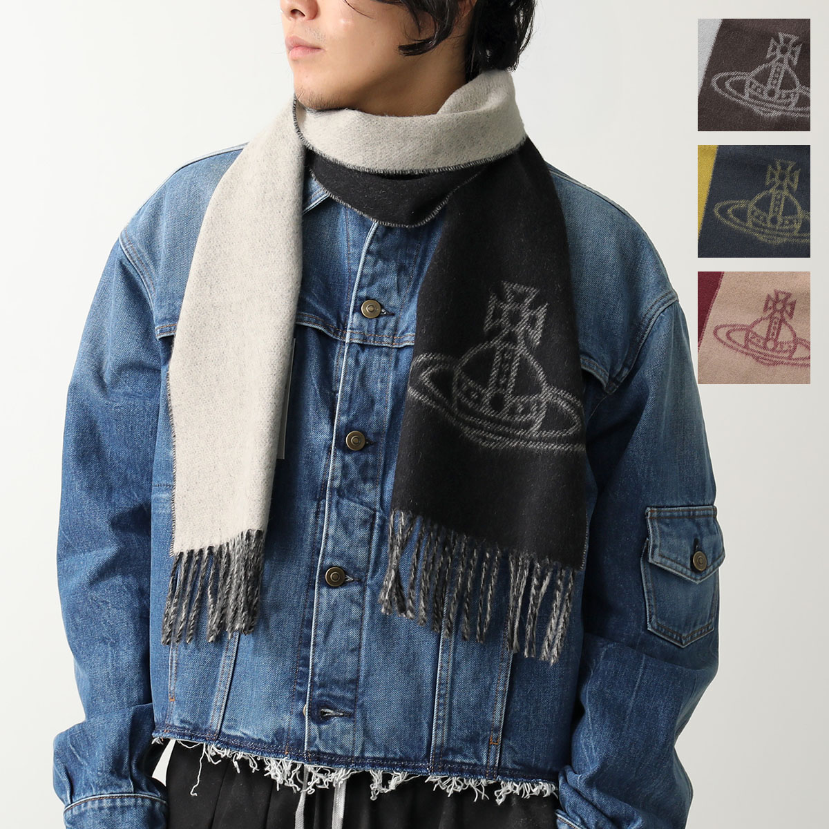 Vivienne Westwood ヴィヴィアンウエストウッド マフラー 81030006 W00ZH メンズ リバーシブル オーブ フリンジ ウール カラー5色