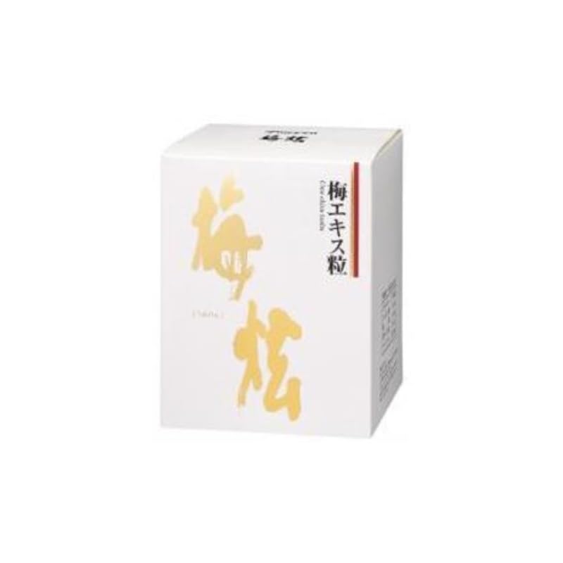 梅炫うめけん(梅エキス粒） 450g　約2250粒