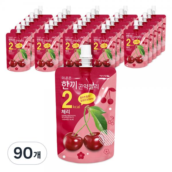 ザゾーンの健康 ザジョイ 一食 こんにゃくゼリー チェリー 더존건강 더조은 한끼 곤약 젤리 체리