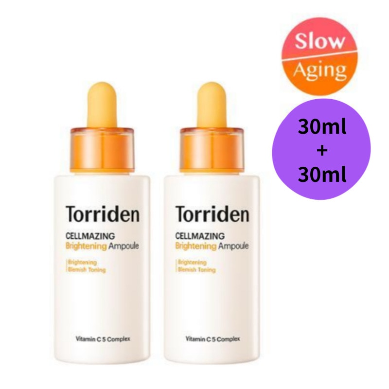 [1+1] セルメイジング ビタC ブライトニング アンプル 30ml + 30ml