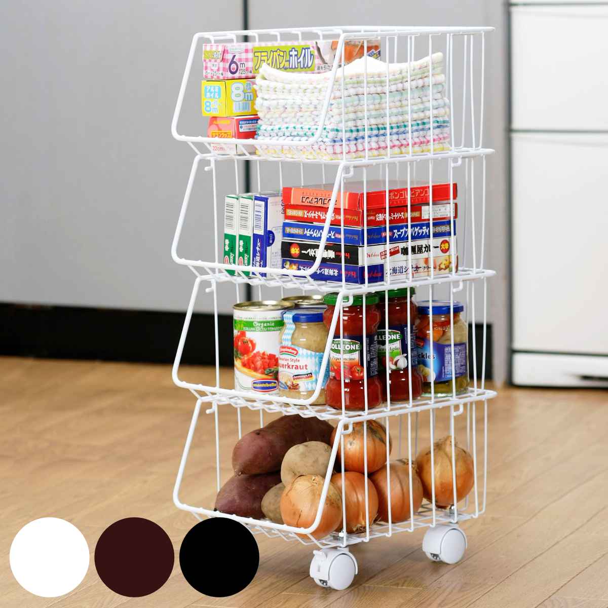 キッチンワゴン キッチンスタッキングバスケット 4段 収納ワゴン キッチン収納ワゴン キッチン収納 キャスター付き 日本製 キッチンラック キッチンバスケット バスケットワゴン