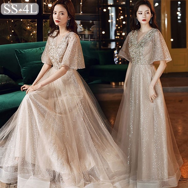 ロングドレス 袖あり 大人 ピアノ発表会 ドレス 演奏会 結婚式 袖付き フェミニン 大きいサイズ パーティードレス お呼ばれ 20代 30代 可愛い