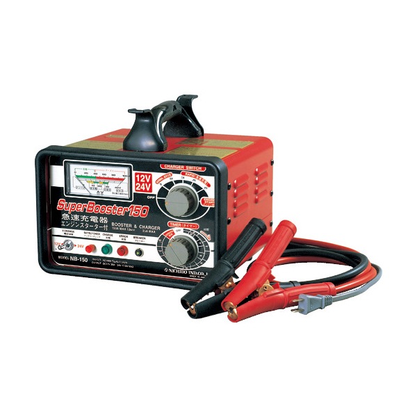 NB150 急速充電器 スーパーブースター150 150A 12V/24V メーカー直送