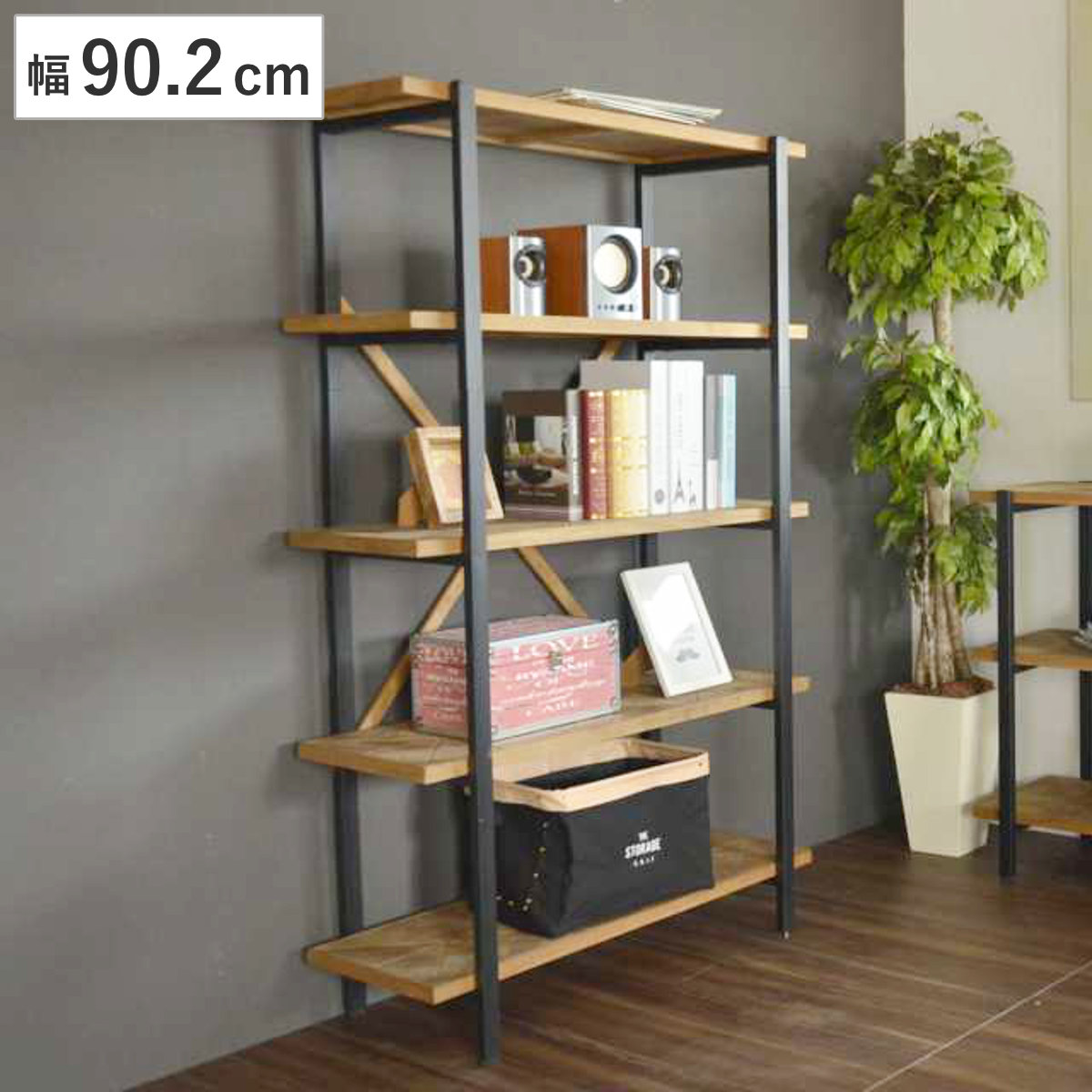 オープンラック 幅90cm 5段 組木 古材風 KALEIDO 本棚 収納棚 収納ラック シェルフ フリーラック アイアンシェルフ ラック オープンシェルフ 飾り棚 棚 リビング収納 家具