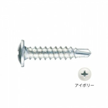 造作ねじ 板金用 カクテルビス アイボリー 4x20 500本入 7120CIU