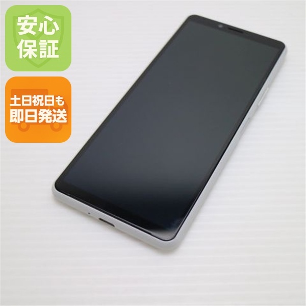 美品 SO-41A Xperia 10 II ホワイト 白ロム 70