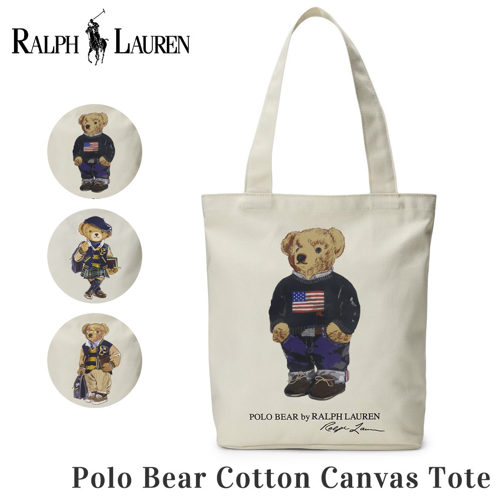 ポロベア キャンバス トートバッグ 9AR02 ラルフ レディース メンズ 男女兼用 ベア くま 綿 コットン ショルダーバッグ お出かけ 通勤 通学 プレゼント ギフト