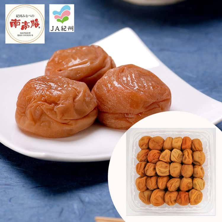 紀州みなべ 塩零梅(えんれいばい) 食塩不使用 900g2 梅干し 離島は配送不可 5500019 お歳暮 お中元 お土産 ご進物 ギフト 贈り物に最適