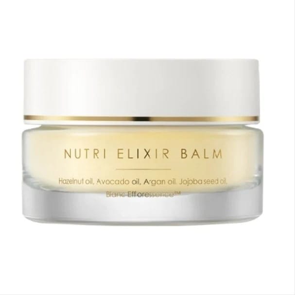 ニュートリーエリクサーバーム28ml