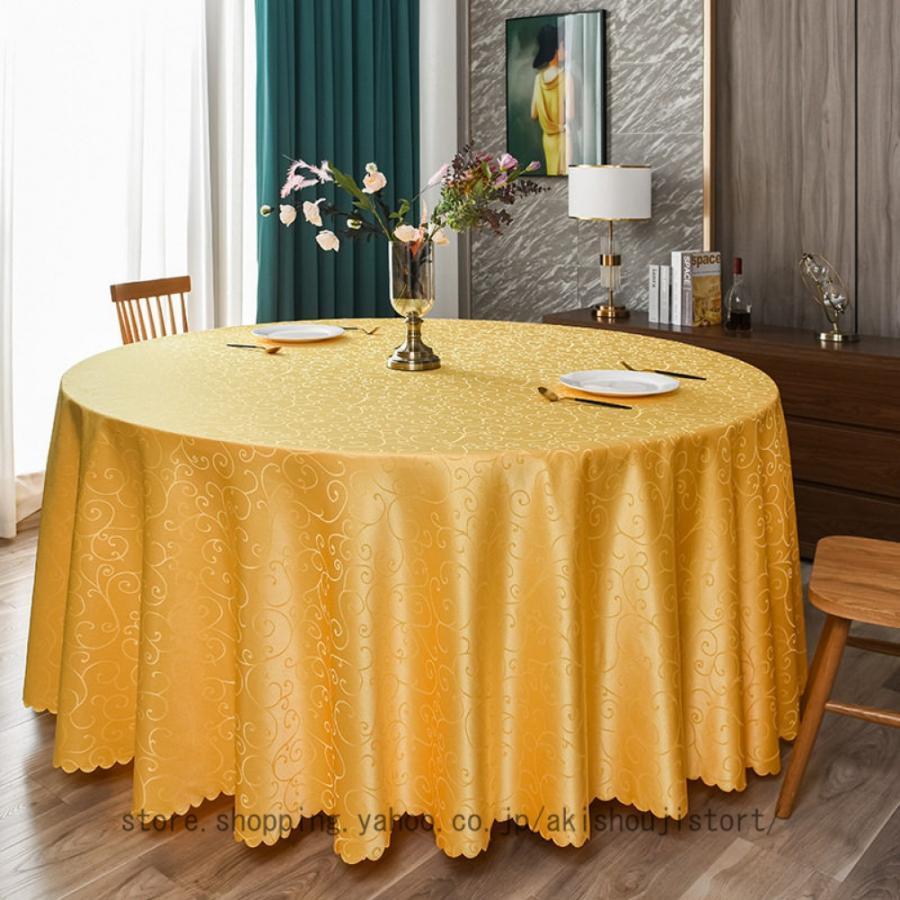 花柄 テーブルクロス 撥水 ポリエステル 北欧風 テーブルクロス シンプルデザイン 円形 テーブルマット ホーム装飾 光沢感 撥水 防油 耐熱 速乾 通気性