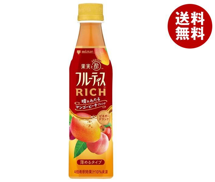 ミツカン フルーティスRICH マンゴーピーチ 350mlPET＊24本入＊(2ケース)