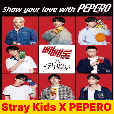 スキズ pepero ペペロ コンプリート　セット Qoo10] JYP Entertainment Stray Kids x PEPERO : KPOP