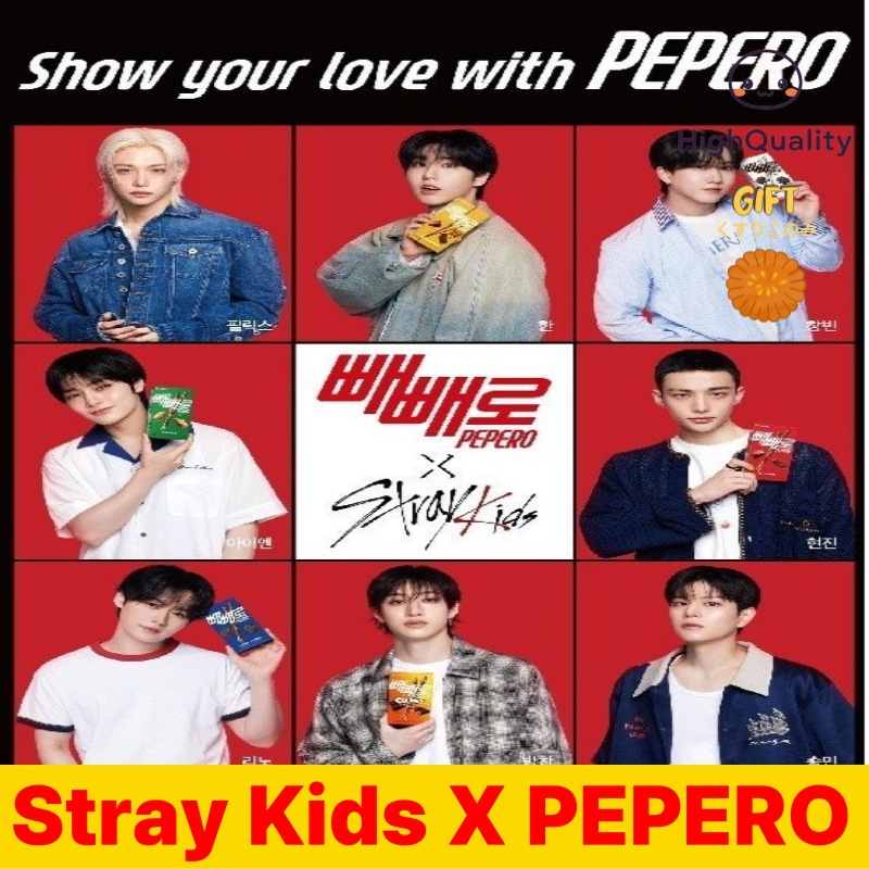 Qoo10] ロッテ Stray Kids x PEPERO : KPOP