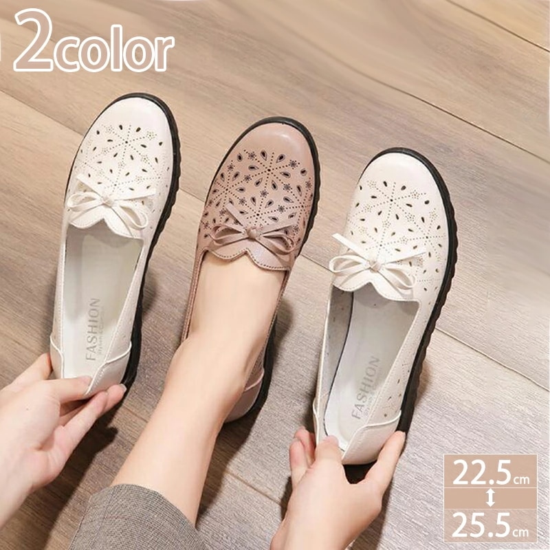 777円OFFクーポン 厚底 パンプス ソフト カジュアルシューズ レディース ウェッジパンプス 痛くない 歩きやすい ウォーキング ウエッジソール コンフォートシューズ オフィス ラウンドトゥ 仕事