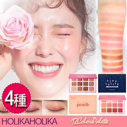 💖2019NEW💖ホリカホリカ ピースマッチング12色アイシャドウパレット / HOLIKA Eyeshadow Palette 韓国コスメ