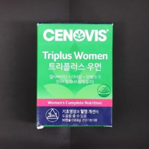 トリプラス90カプセル（45日分）マンウーマンタック1