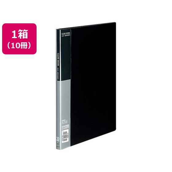 クリヤーブックベーシック固定式 A4 20ポケット 黒 10冊 コクヨ ﾗ-B20D 5,345円