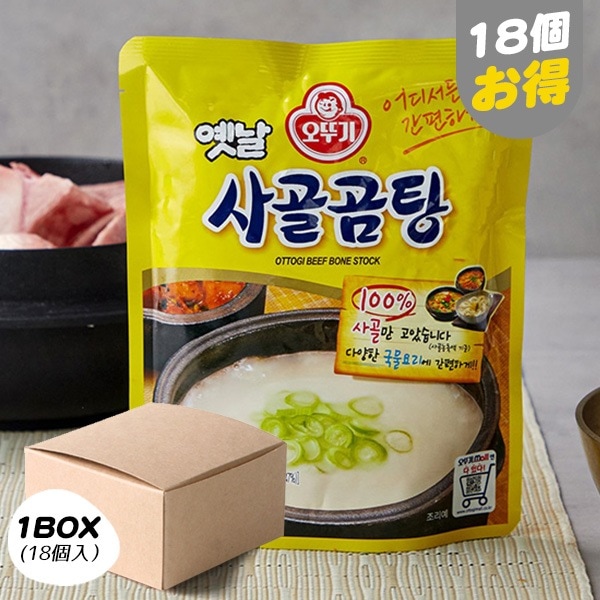 [オットギ] 牛骨スープ サゴル コムタン/ 1BOX(500g18個入) レトルト 韓国スープ 牛肉 煮込み 鍋料理
