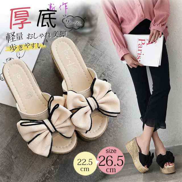 厚底サンダル レディース ウエッジソール サマー リボンサンダル リゾートサンダル 歩きやすい ヒールサンダル 痛くない 美脚シューズ コ