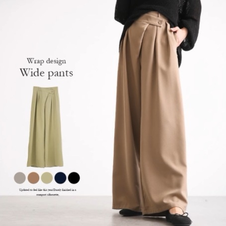 レディース パンツ ボトムス ワイドパンツ フルレングス ワイド アシンメトリー 裾ワイド ハイウエスト ウエストゴム ボタン 変形ウエスト フェイクポケット ポリエステル 大人可愛い きれいめ