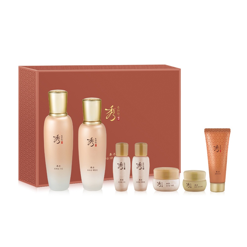 本超保湿3種企画セット化粧水160ml+20ml+エマルジョン130ml+20ml+クリーム10ml